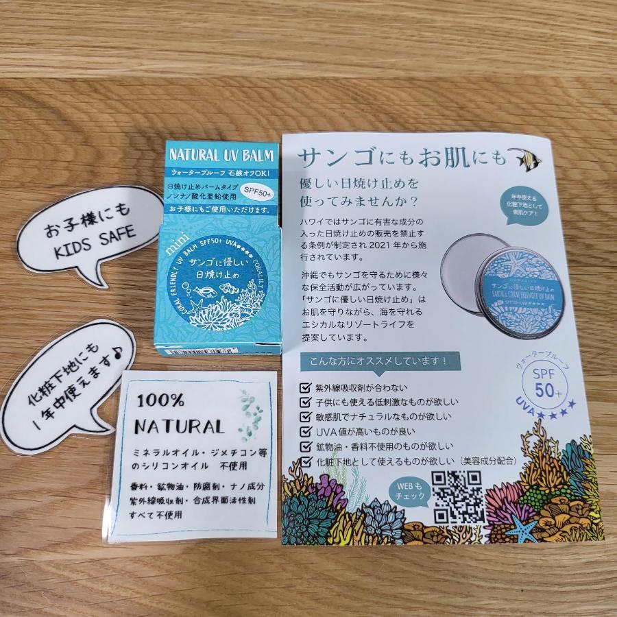 3ベッド3バス ヴィラアパラギ宮古島 Miyakojima  Buitenkant foto